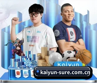 kaiyun APP
